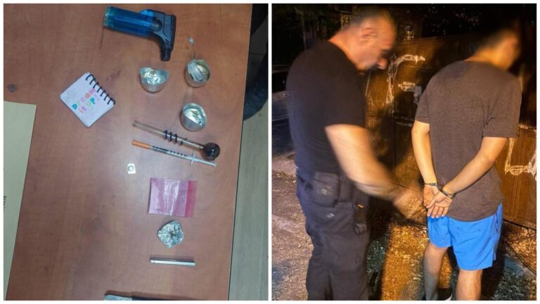 Trei bucureșteni, prinși consumând substanțe interzise pe Str. Valea Lungă