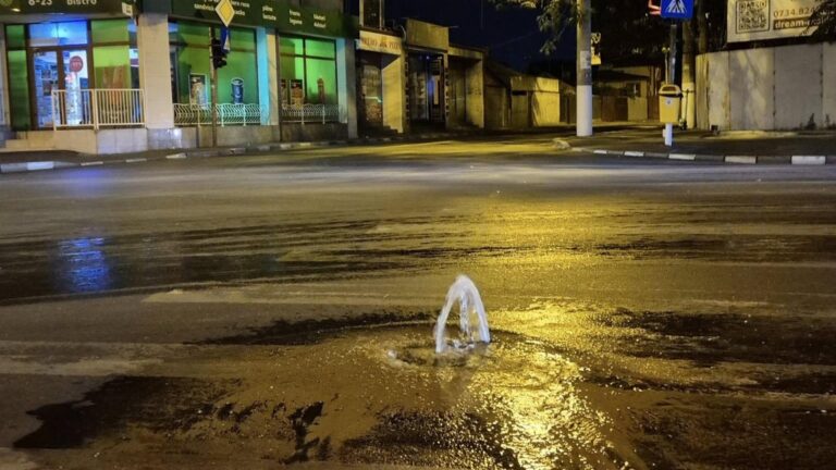 Un izvor urban a apărut pe Șoseaua Sălaj în București