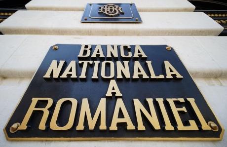 Fuziune semnificativă în sectorul bancar românesc: First Bank și Intesa Sanpaolo se unesc