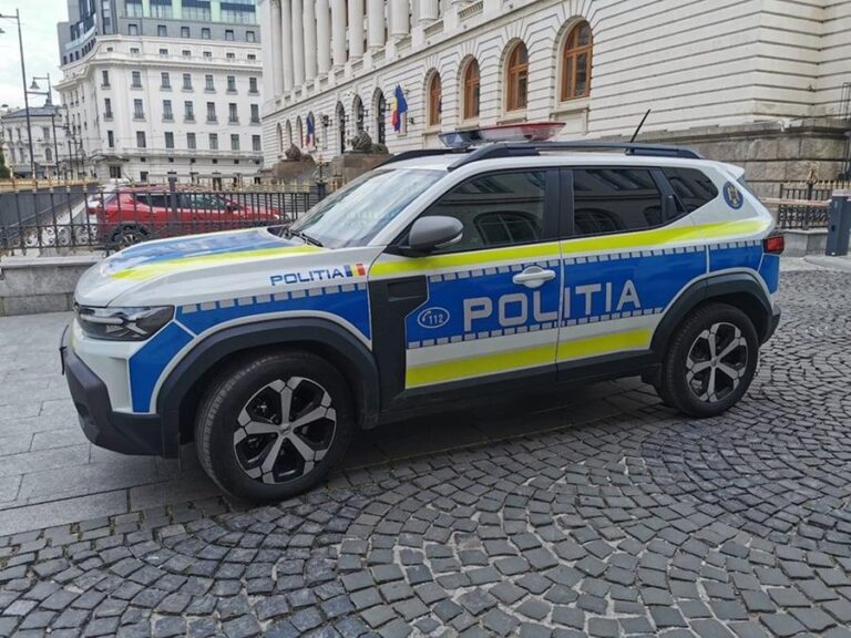 Arest preventiv pentru un nigerian acuzat de viol în București