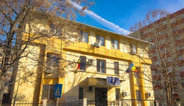 Extinderea Secției 19 din Rahova: Transfer de imobil către Ministerul Afacerilor Interne