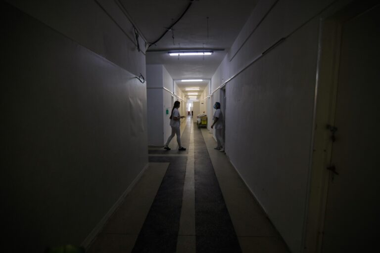 Spitale din București rămân fără căldură: unități afectate și soluții propuse de Ministerul Sănătății