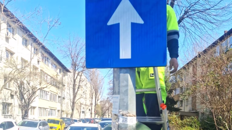 Strada Pecetei devine cu sens unic începând de astăzi