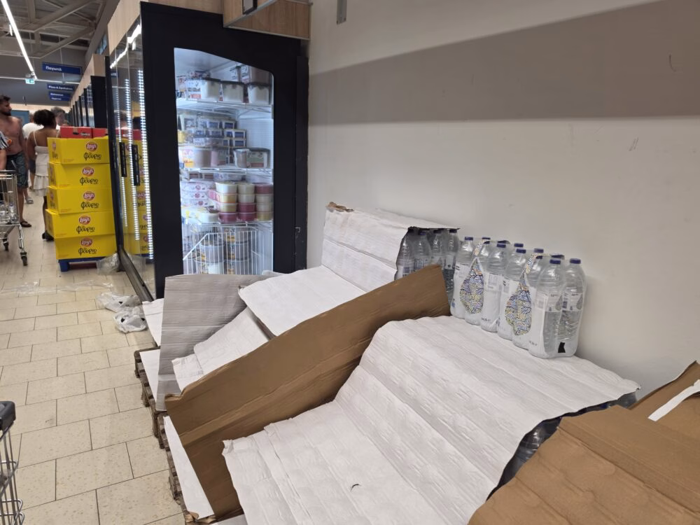 Am fugit din Centrul Vechi și l-am găsit în Thasos - Bucuresti
