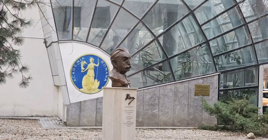 Academia Română îl omagiază pe Ioan Bianu la 170 de ani - Cultura