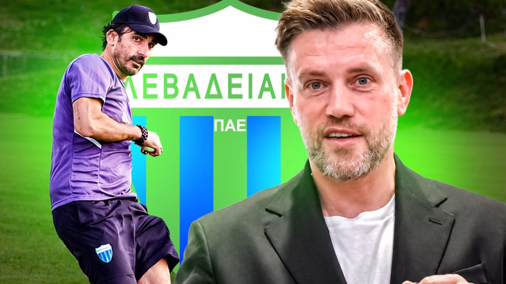 Cupa Greciei: Charalambous și Pintilii merg mai departe - Sport