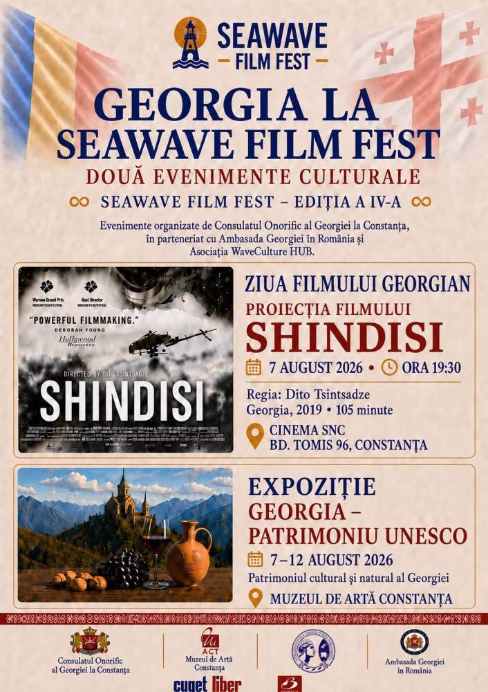 Georgia, vedeta unui festival de film la mare, la Constanța - Cultura
